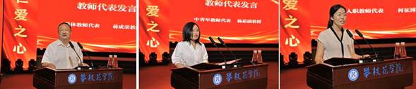 说明:https://www.pzhu.edu.cn/__local/1/41/0F/63153C4D8FBF81B611FA26DE487_AEC5C915_175F7.jpg